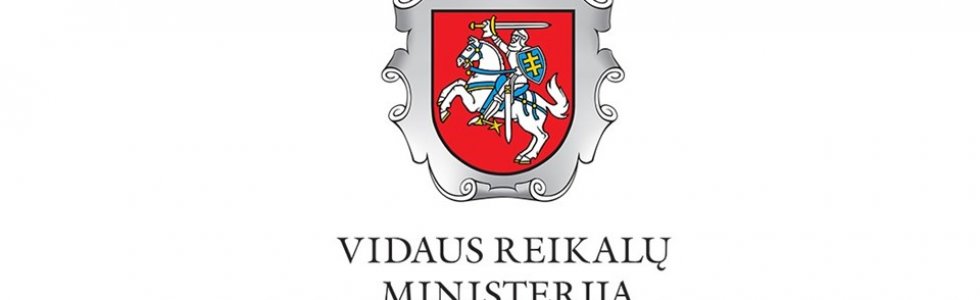 DĖL PAPILDOMO FINANSAVIMO SKYRIMO PROJEKTUI